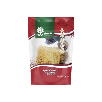 ชุดหมี่ซั่วฮ่องกง 120 กรัม ตราต้นตะวัน