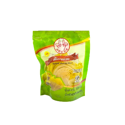 Pickled mustard green