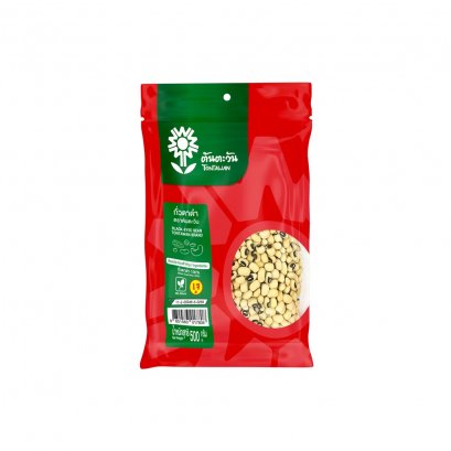 ถั่วตาดำ 500 กรัม