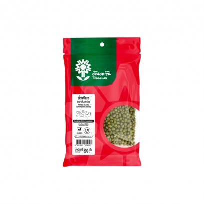 ถั่วเขียว 500 กรัม