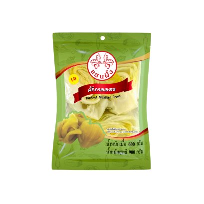 ผักกาดดอง 900 กรัม