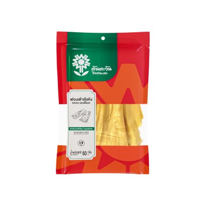 ฟองเต้าหู้แห้ง 50 กรัม