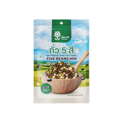 ถั่ว 5 สี 500 กรัม