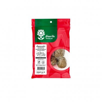 Dried Shitake Mushroom 65g Tontawan Brand