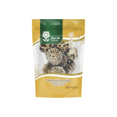เห็ดหอมแห้งลายญี่ปุ่น 65 กรัม ตราต้นตะวัน