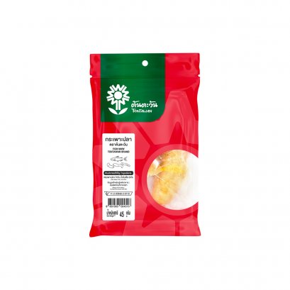 กระเพาะปลาหลอด 45 กรัม