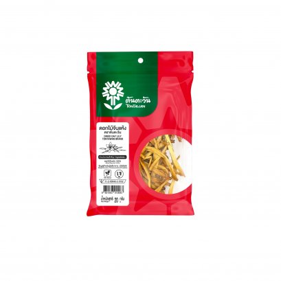 ดอกไม้จีนแห้ง