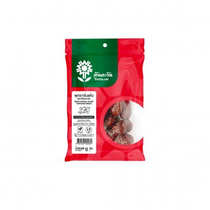 พุทราจีนแห้ง 65 กรัม