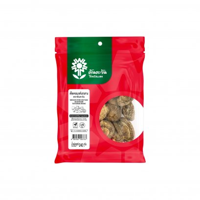 เห็ดหอมแห้งกลาง 240 กรัม