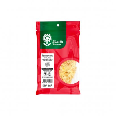 เห็ดหูหนูขาวแห้ง