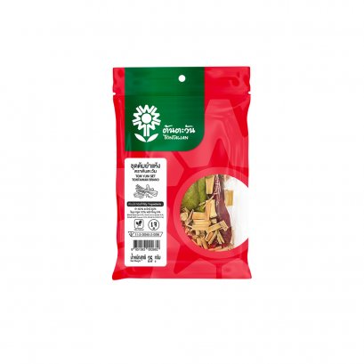ชุดต้มยำแห้ง 25 กรัม