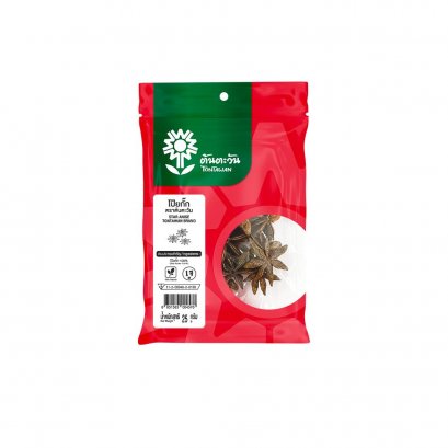 โป๊ยกั้ก 25 กรัม