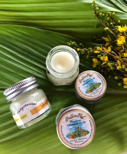 Thai white balm