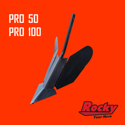 Rocky ผานแหวกร่อง V