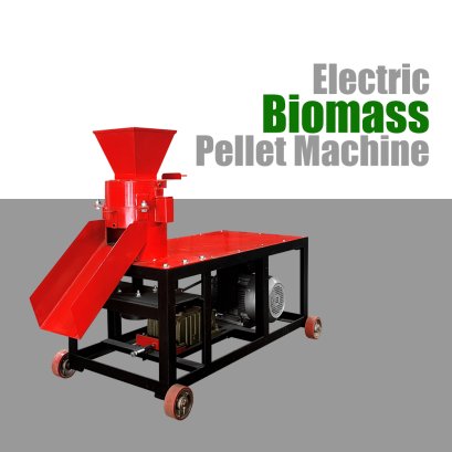 เครื่องอัดเม็ด