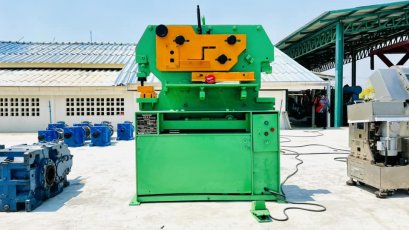 เครื่องตัดเหล็กอเนกประสงค์ UNIVERSALKINGSLAND ENGLAND Type : 45XA HYDRAULIC ระบบไฮดรอลิค 45 ton ตัดแผ่น / ฉาก / บาก / เหลี่ยม / กลม / เจาะรู ระบบไฟ 380V สภาพสวยพร้อมใช้ มี VDO CLIP