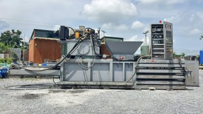 เครื่องอัดก้อนแนวนอน (อัดกระป๋อง) Made in KOREA มอเตอร์ ขนาด 30 HP 380V งานตัดประมูลสภาพใหม่พร้อมใช้