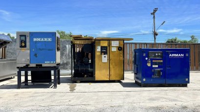 เครื่องปั้มลมสกรู(ScrewAirCompressor) ระบบไฟ 380V ขายตามสภาพ