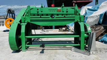 เครื่องตัดเหล็กแผ่นญี่ปุ่น TKT MMM JAPAN ระบบเดินเฟือง หน้ากว้างใบมีด 1 เมตร (100 cm) ตัดหนา 3.2 mm ระบบไฟ 380V สภาพสวยพร้อมใช้