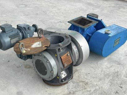 แอล็อค(AIRLOCK) NEU TRANSF ‘ AIR