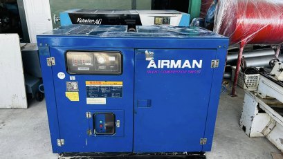ครื่องปั้มลมสกรูญี่ปุ่น  AIRMAN &amp; KOBELCO   ระบบไฟ 380V  AIRMAN SMS37 (50 HP) KOBE AG1230A (100 HP)