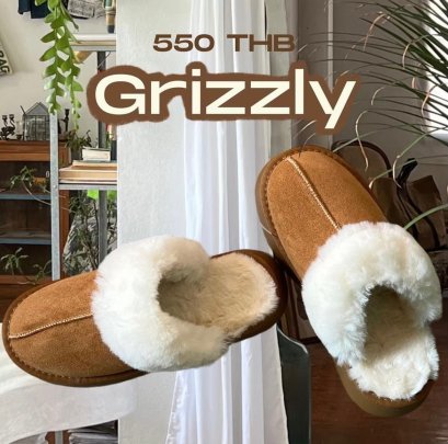 Fromheadtofoot รุ่น SNOW BOOTS