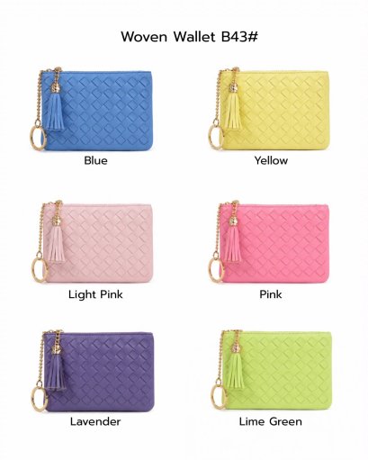 Minicube Square Woven Pouch Model B43