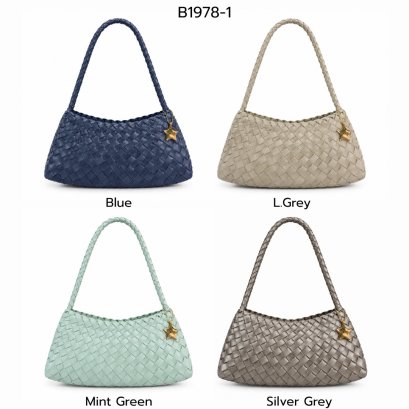 MICCO Woven Shoulder Bag B1978-1