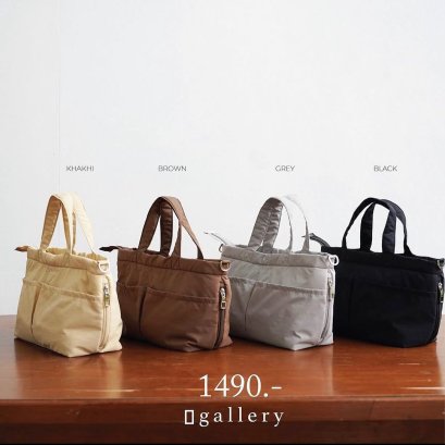 Gallery Accessory Frankie Bag