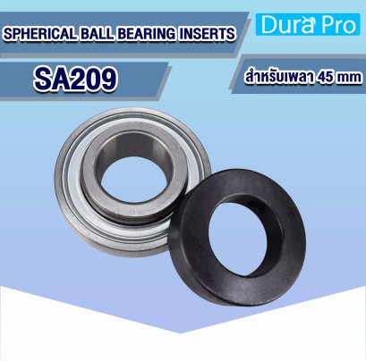 SA209 ตลับลูกปืนตุ๊กตา ( SPHERICAL BALL BEARING INSERTS ) สำหรับเพลาขนาด 45 mm