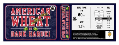 วอส มิกซ์ ชุดวัตถุดิบ American Wheat By Bank Haruki 4 ลิตร/10ลิตร/20ลิตร