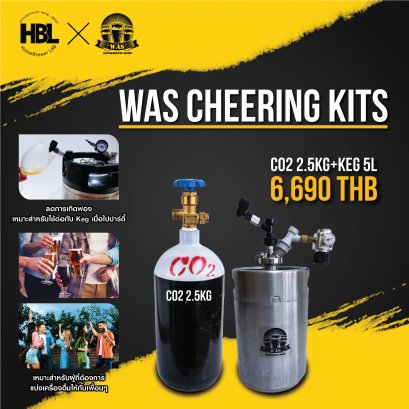 WAS cheering kit Keg 5L with tap and Co2 System