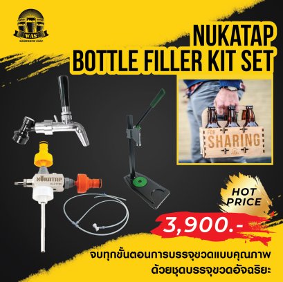 Nukatap Bottle Filler Kit Set