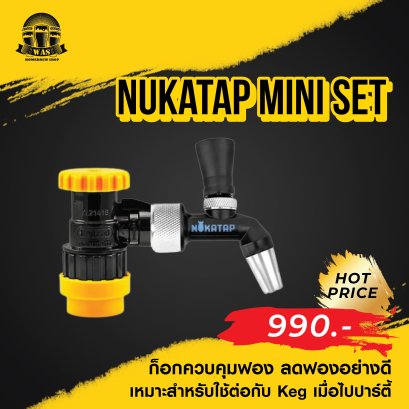 Nukatap Mini Set