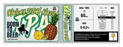 วอส มิกซ์ ชุดวัตถุดิบ Melody DDH Hazy IPA By Born to beer 4 ลิตร/10ลิตร/20ลิตร