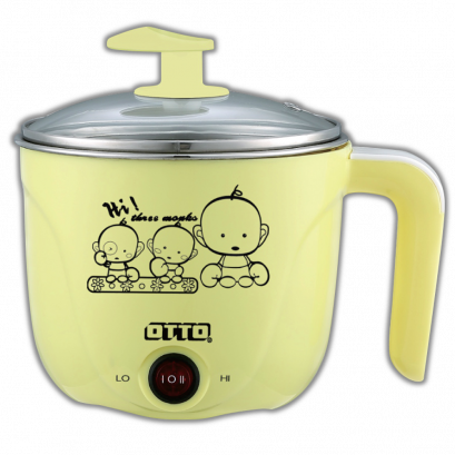 หม้อต้มอเนกประสงค์