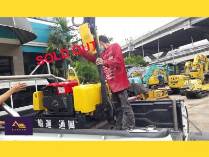 รถบดเดินตาม SAKAI สตาร์ทกุญแจ