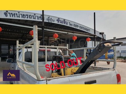 เพลต รถตบ BOMAG