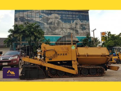 รถปูยาง