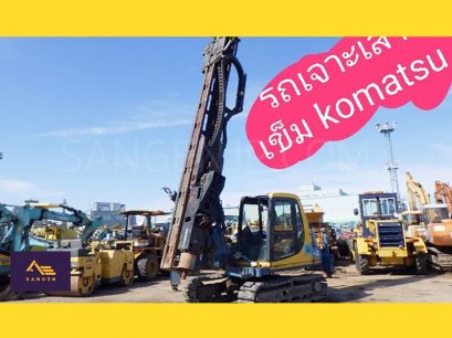 รถเจาะเสาเข็ม KOMATSU