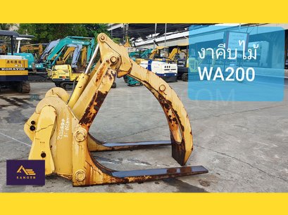 งาคีบไม้ PC200