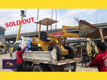 Yanmar Y20W