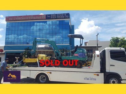 ดั๊มดีเซล C6R