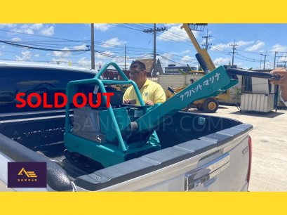 เพลตรถตบดิน Mikasa