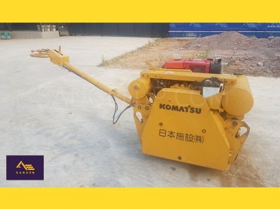 รถบดเดินตาม Komatsu สตาร์ทสวิช