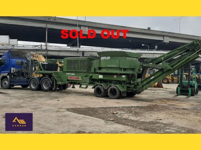 รถบดไม้