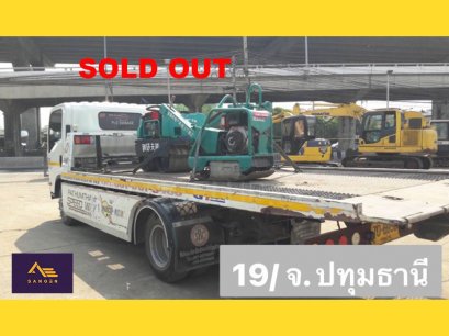 รถบดเดินตาม MIKASA