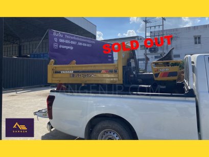 ดั๊มแทรค YANMAR C10R