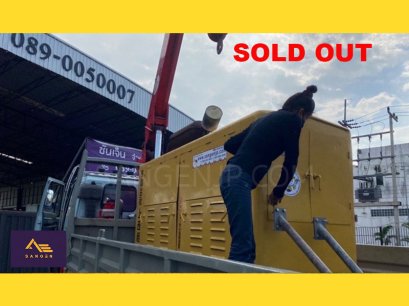 เครื่องปั่นไฟ 55KVA