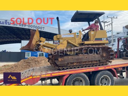 CAT D3C
